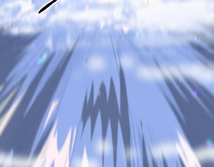 《祖师爷下山》第102话 灰飞烟灭 第116页