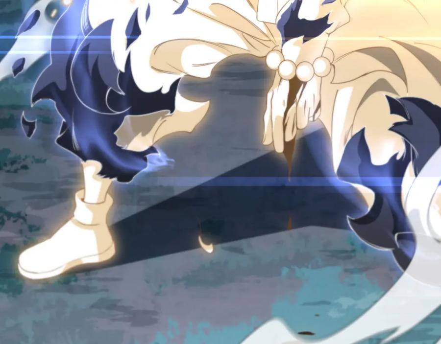 《祖师爷下山》第102话 灰飞烟灭 第63页