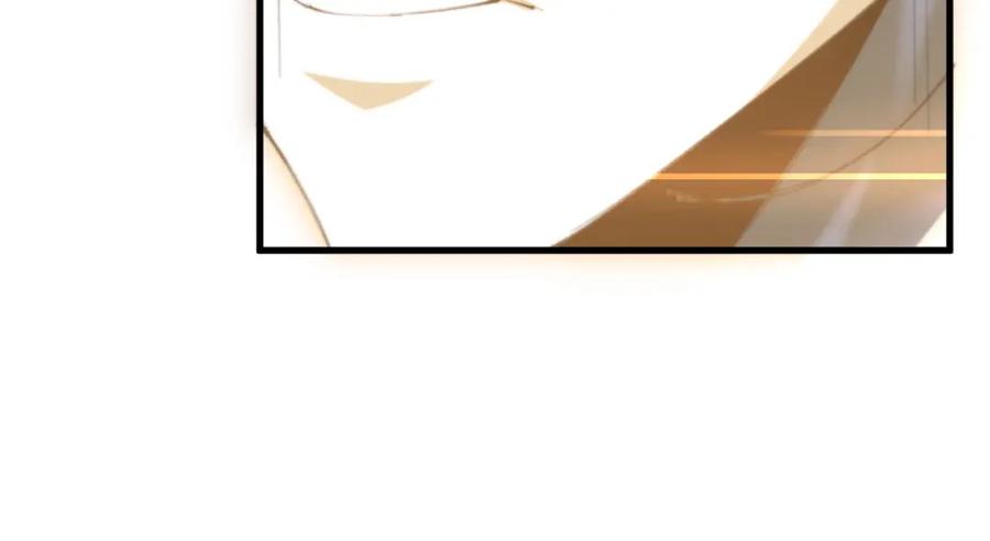 《祖师爷下山》第102话 灰飞烟灭 第66页