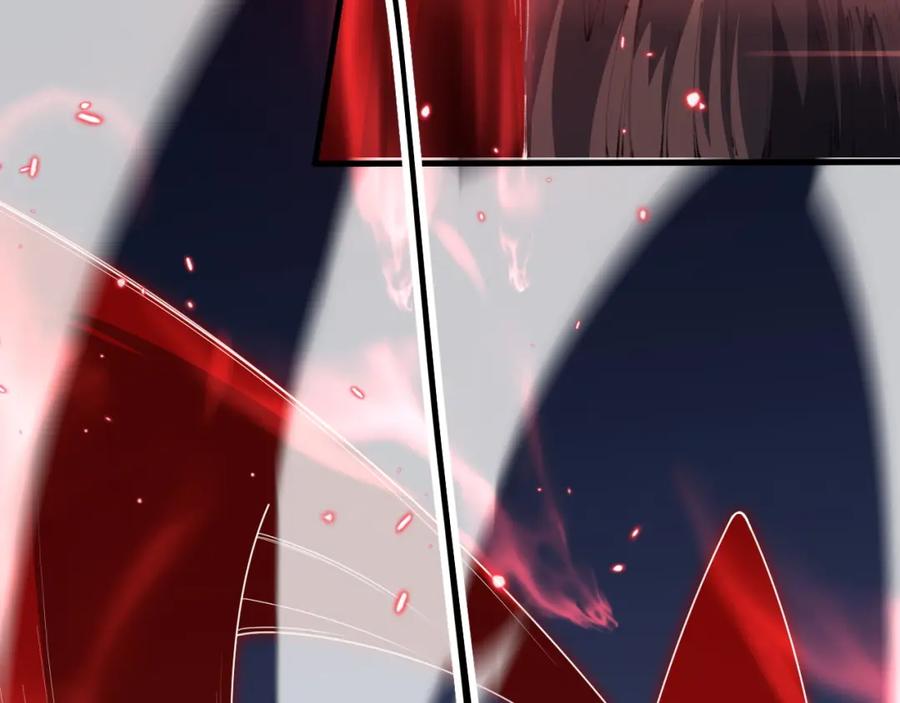 《祖师爷下山》第102话 灰飞烟灭 第34页