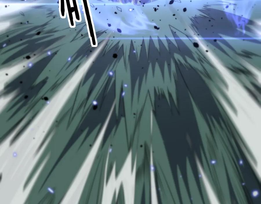 《祖师爷下山》第102话 灰飞烟灭 第92页