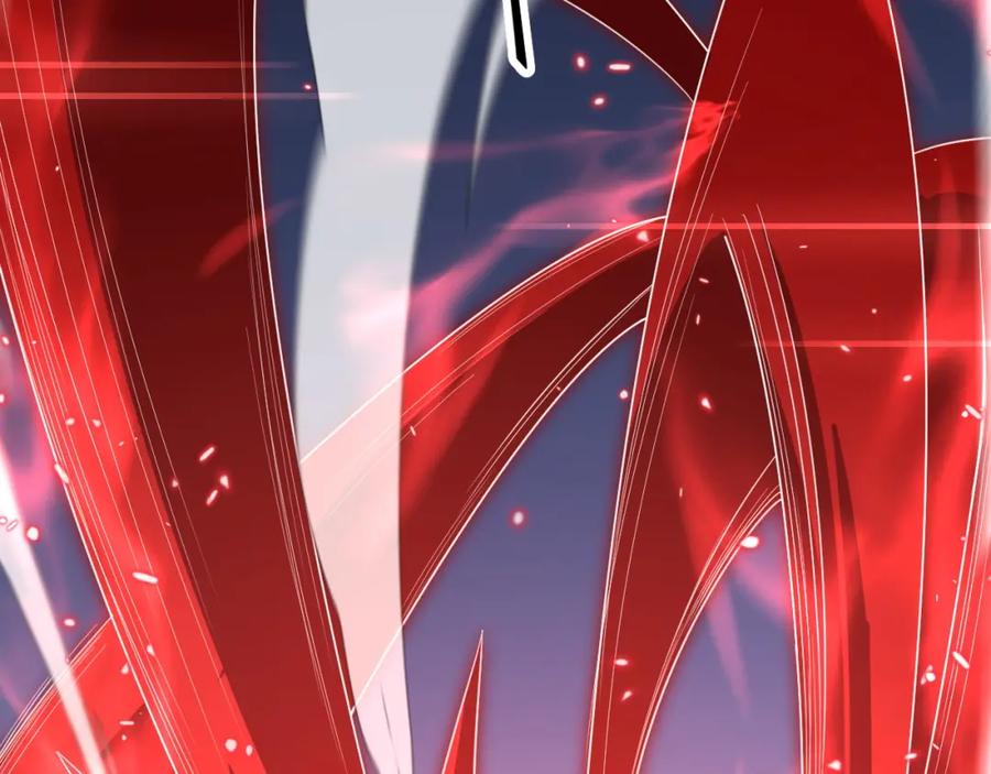 《祖师爷下山》第102话 灰飞烟灭 第35页