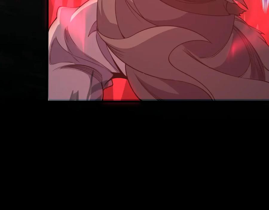 《祖师爷下山》第102话 灰飞烟灭 第79页