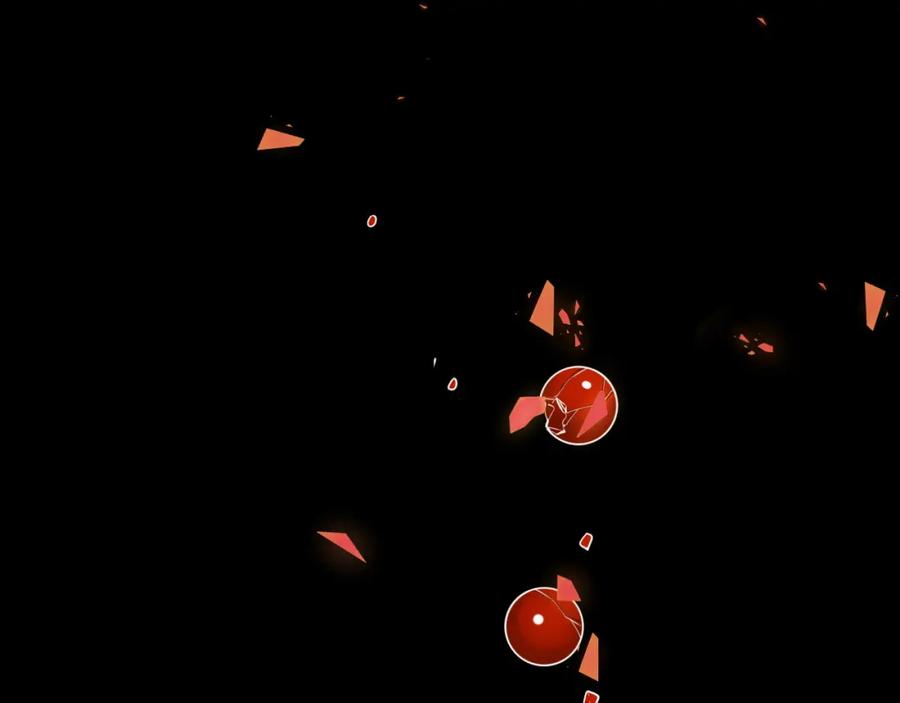 《祖师爷下山》第102话 灰飞烟灭 第82页