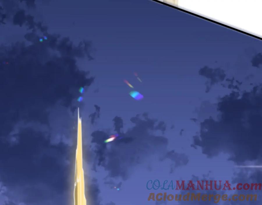《祖师爷下山》第102话 灰飞烟灭 第121页
