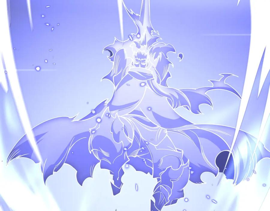 《祖师爷下山》第102话 灰飞烟灭 第70页