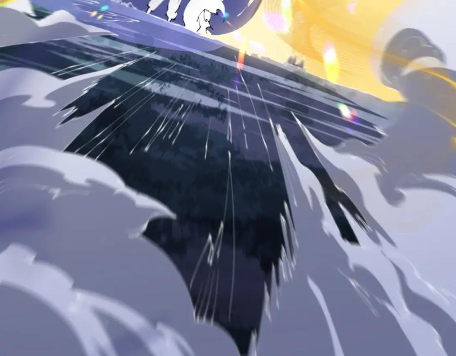 《祖师爷下山》第102话 灰飞烟灭 第111页