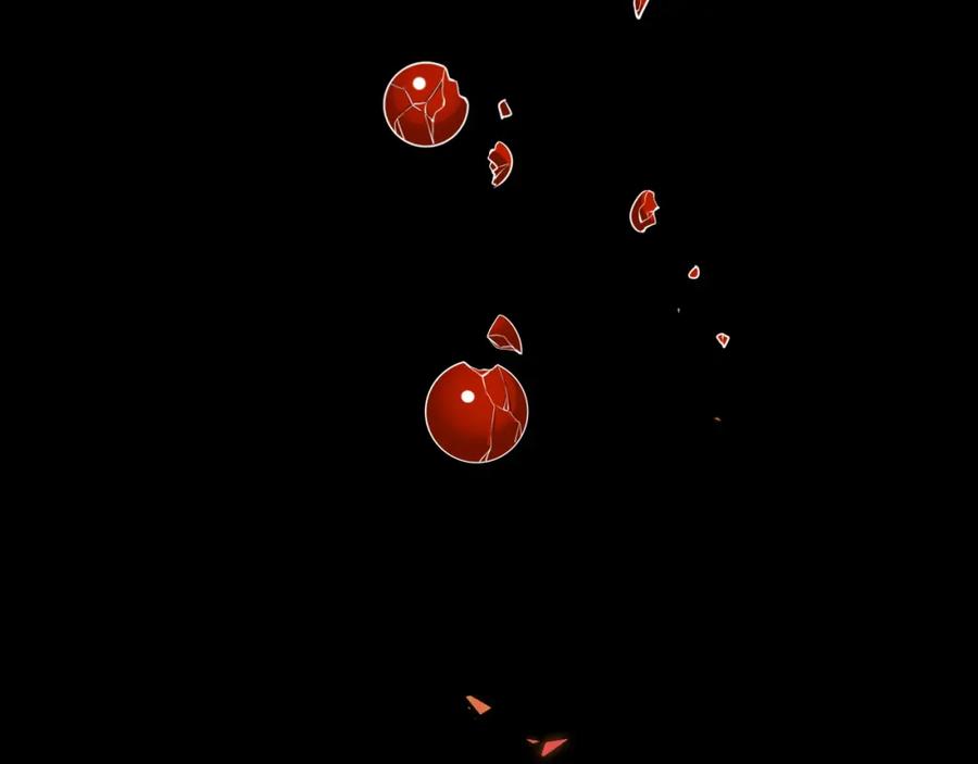 《祖师爷下山》第102话 灰飞烟灭 第83页