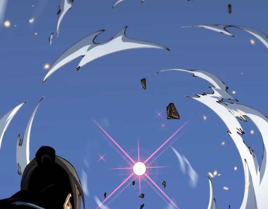 《祖师爷下山》第103话 太阴尸丹将为我所用 第19页