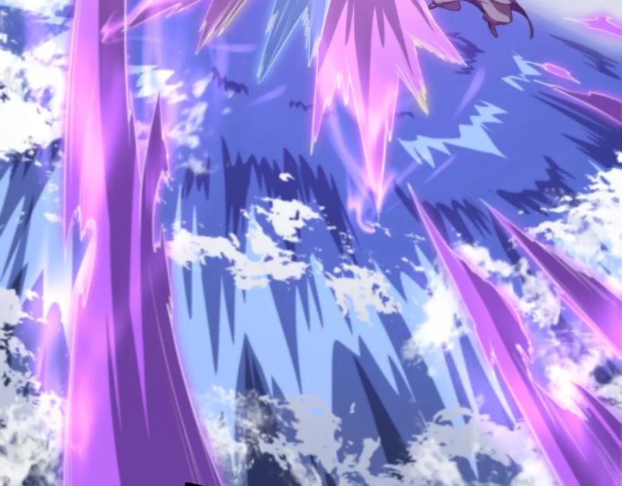 《祖师爷下山》第103话 太阴尸丹将为我所用 第107页