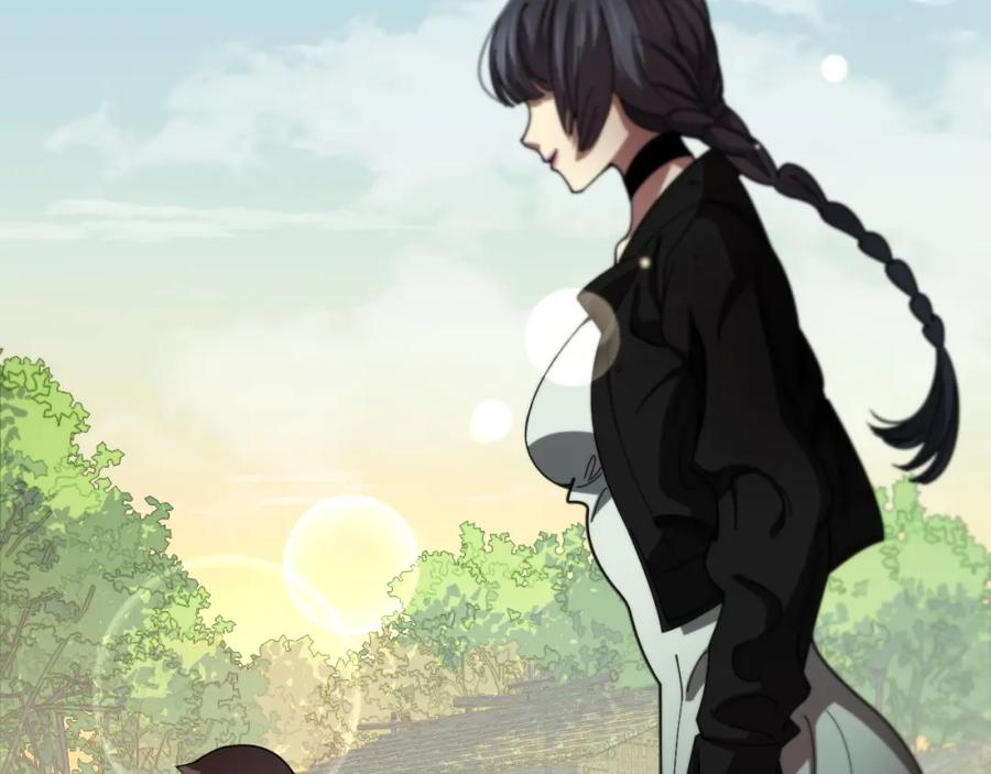 《祖师爷下山》第103话 太阴尸丹将为我所用 第44页