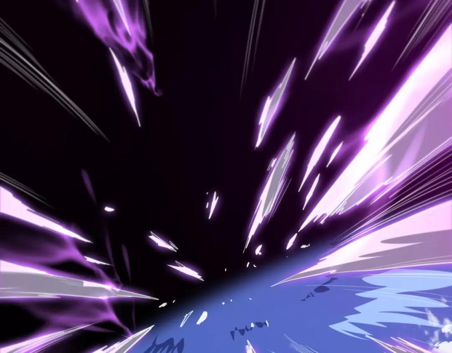《祖师爷下山》第103话 太阴尸丹将为我所用 第116页