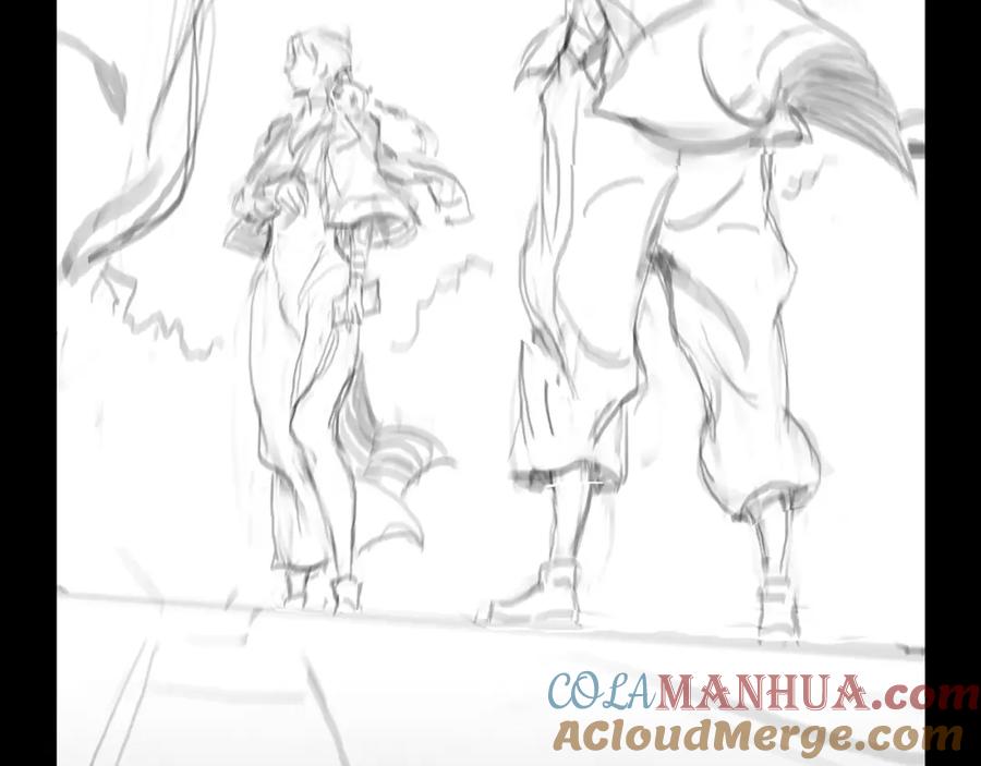 《祖师爷下山》第103话 太阴尸丹将为我所用 第129页