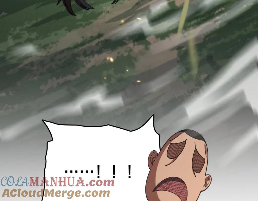 《祖师爷下山》第103话 太阴尸丹将为我所用 第65页