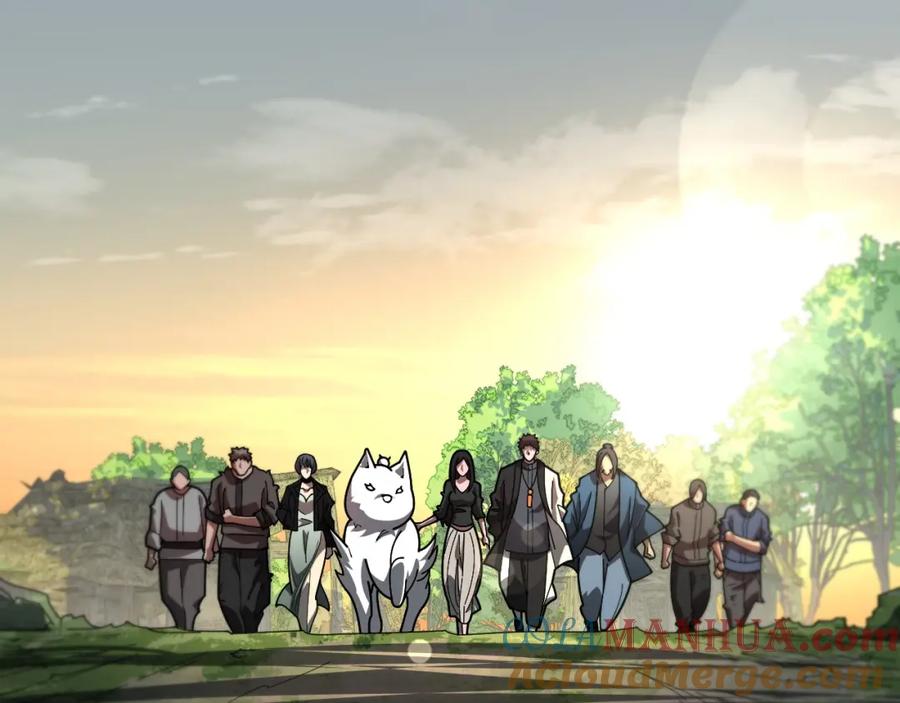《祖师爷下山》第103话 太阴尸丹将为我所用 第37页