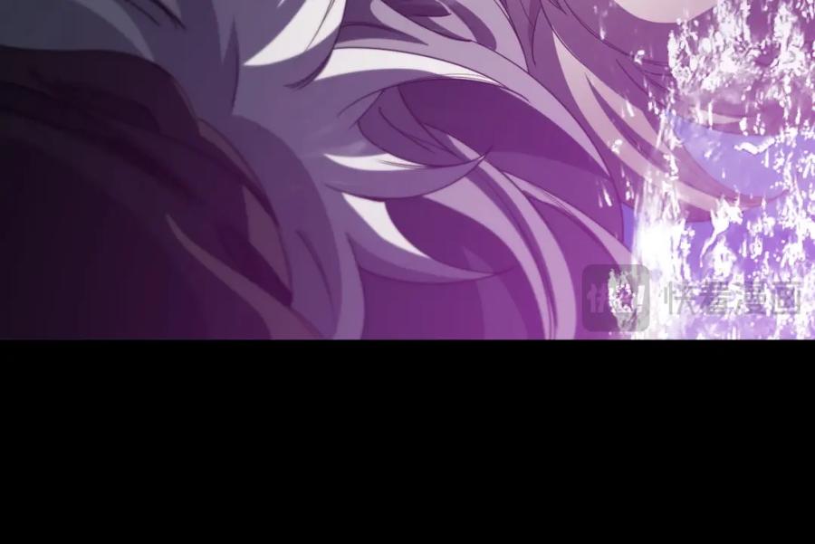 《祖师爷下山》第103话 太阴尸丹将为我所用 第103页