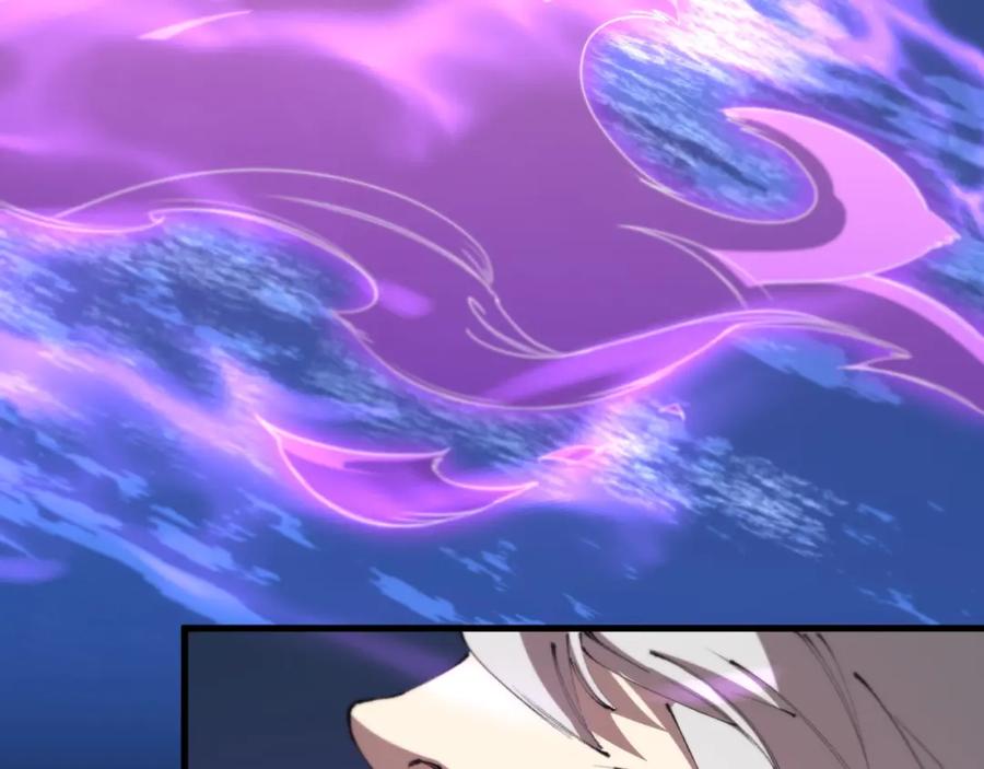 《祖师爷下山》第103话 太阴尸丹将为我所用 第92页