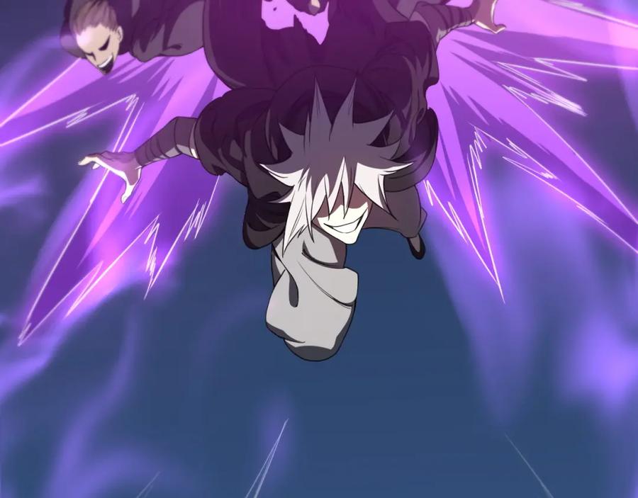 《祖师爷下山》第103话 太阴尸丹将为我所用 第95页
