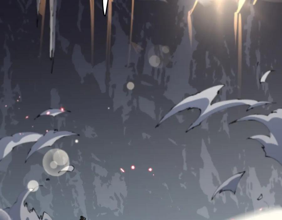 《祖师爷下山》第103话 太阴尸丹将为我所用 第32页