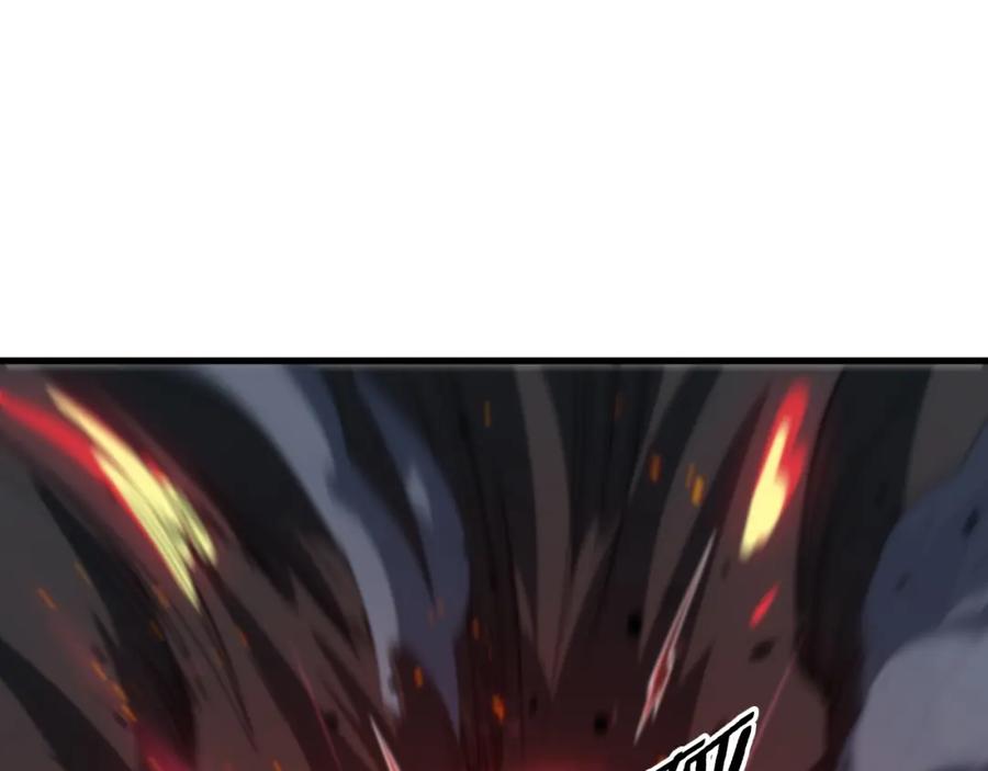 《祖师爷下山》第104话 回到滨海市 第106页