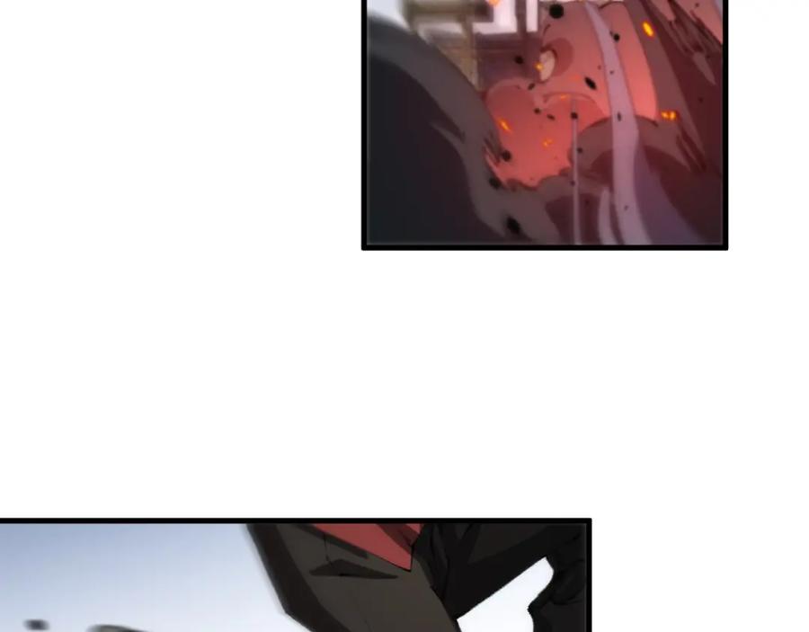 《祖师爷下山》第104话 回到滨海市 第110页