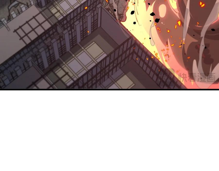 《祖师爷下山》第104话 回到滨海市 第100页