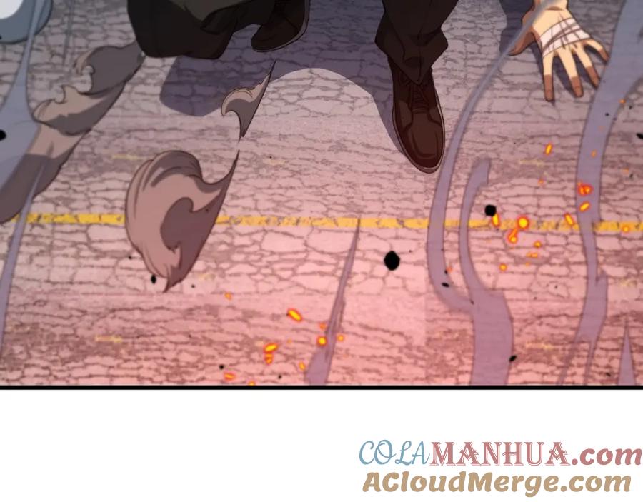 《祖师爷下山》第104话 回到滨海市 第113页