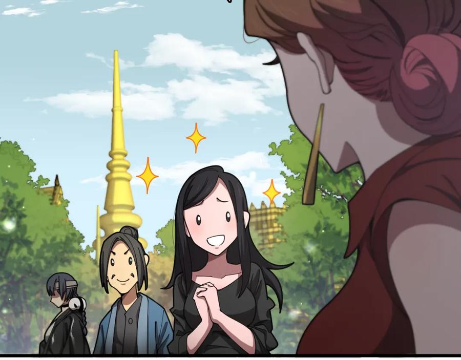 《祖师爷下山》第104话 回到滨海市 第20页