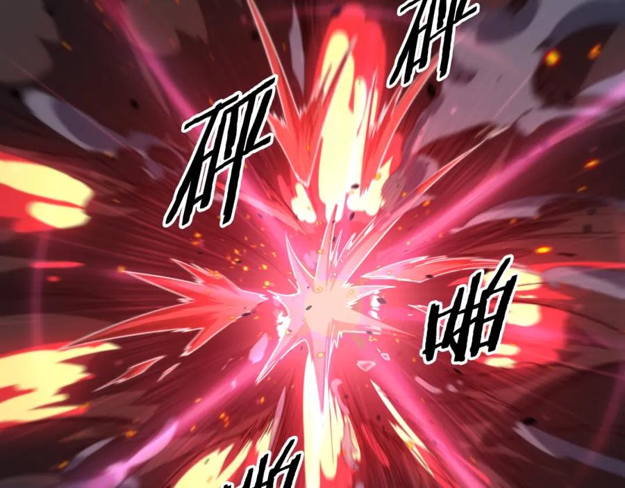 《祖师爷下山》第104话 回到滨海市 第107页