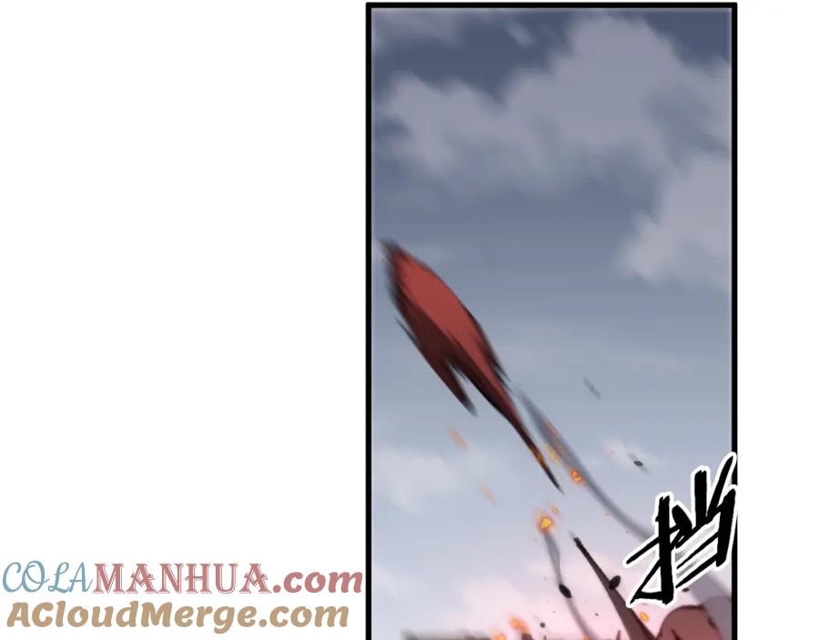 《祖师爷下山》第104话 回到滨海市 第109页