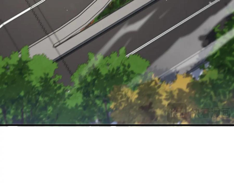 《祖师爷下山》第104话 回到滨海市 第84页