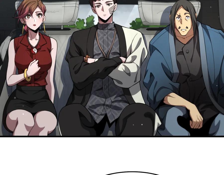 《祖师爷下山》第104话 回到滨海市 第78页