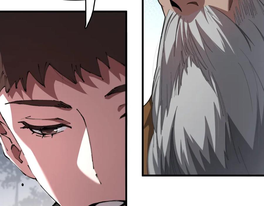 《祖师爷下山》第104话 回到滨海市 第10页