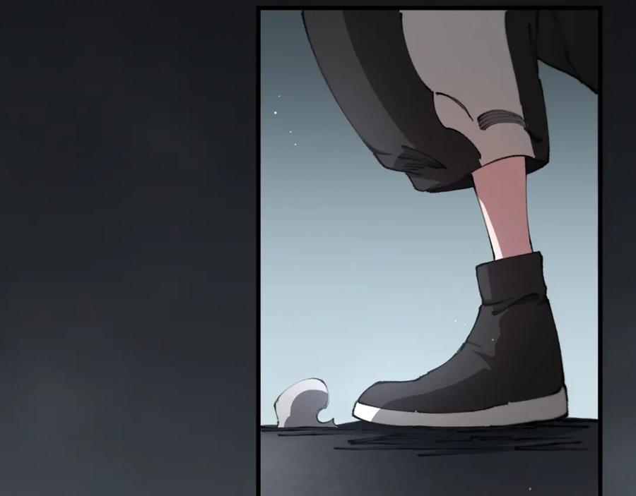 《祖师爷下山》第104话 回到滨海市 第50页