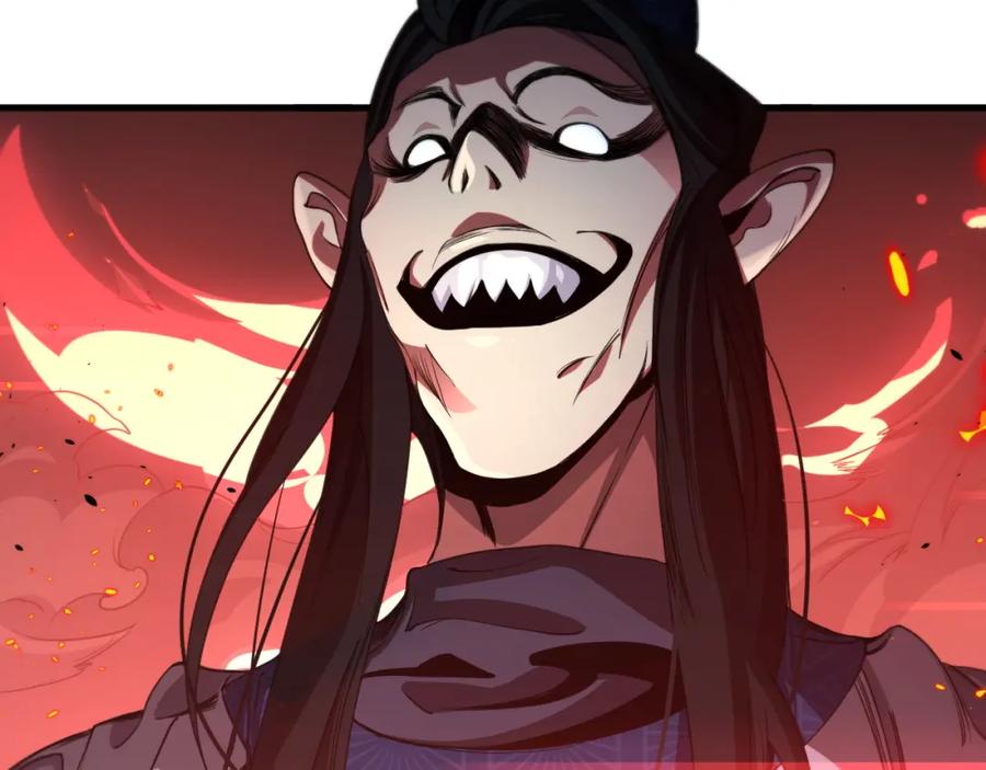 《祖师爷下山》第104话 回到滨海市 第118页