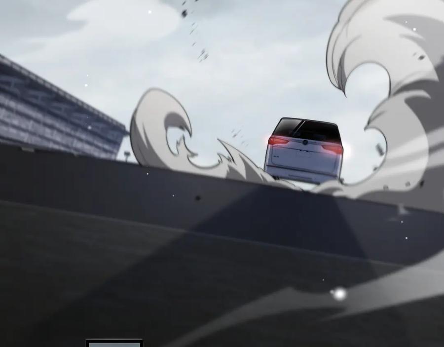 《祖师爷下山》第104话 回到滨海市 第70页