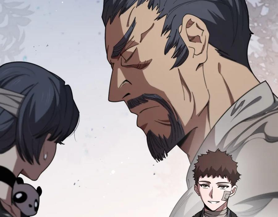 《祖师爷下山》第104话 回到滨海市 第35页