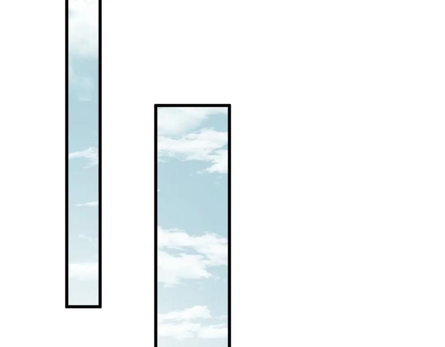 《祖师爷下山》第104话 回到滨海市 第14页