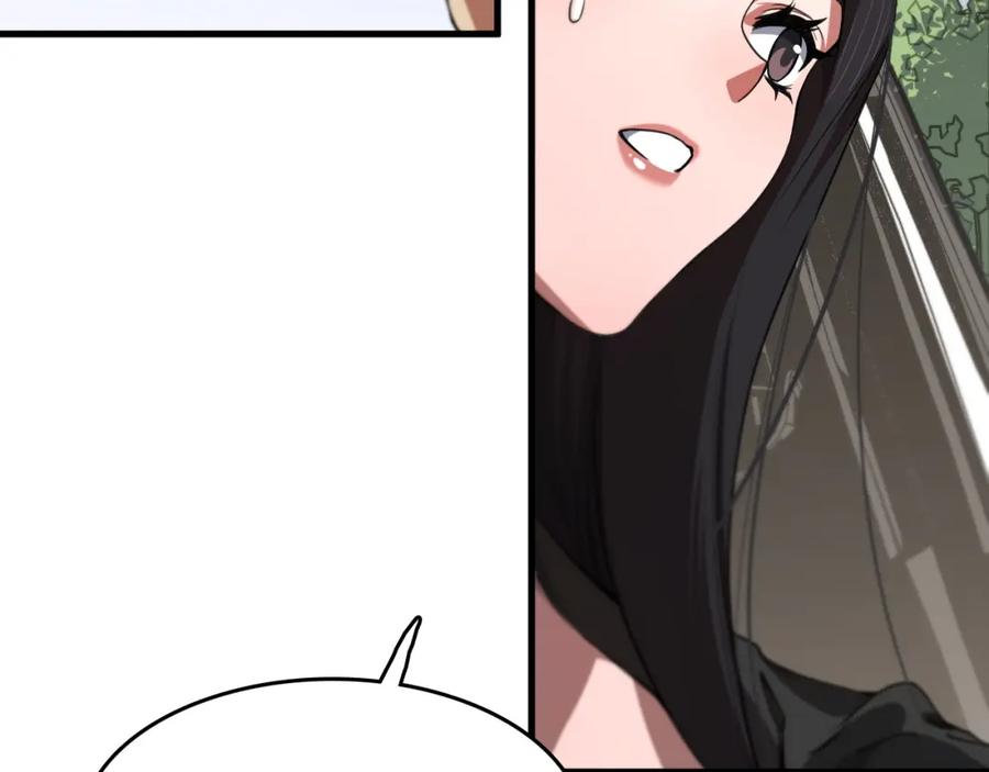 《祖师爷下山》第104话 回到滨海市 第92页