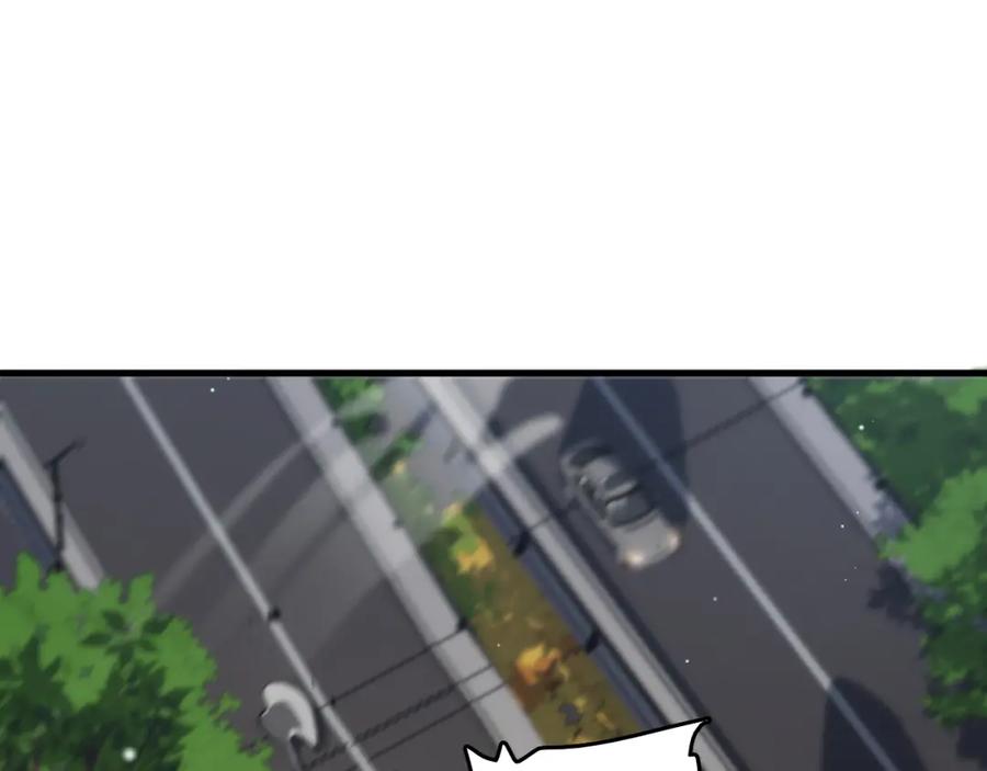 《祖师爷下山》第104话 回到滨海市 第82页