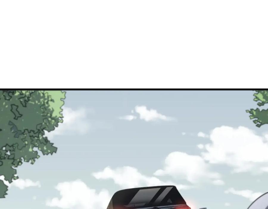 《祖师爷下山》第104话 回到滨海市 第86页