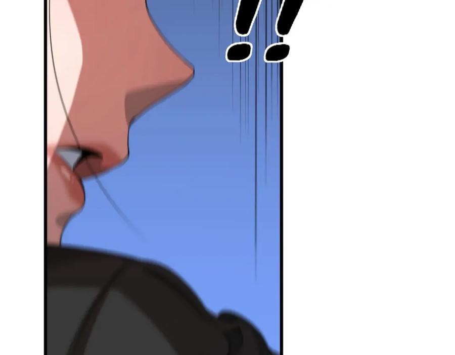《祖师爷下山》第104话 回到滨海市 第96页