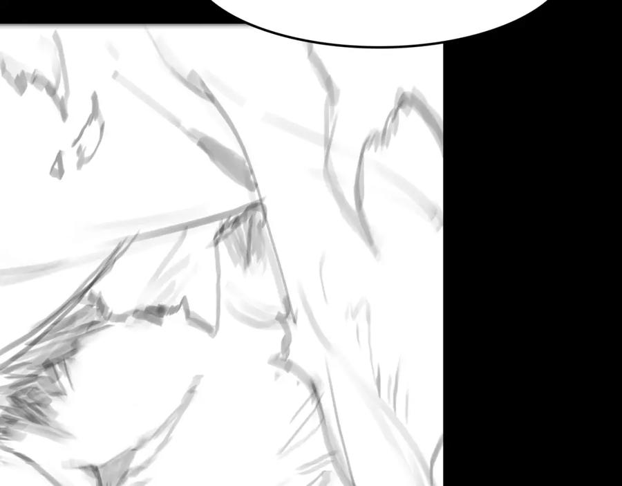 《祖师爷下山》第104话 回到滨海市 第123页