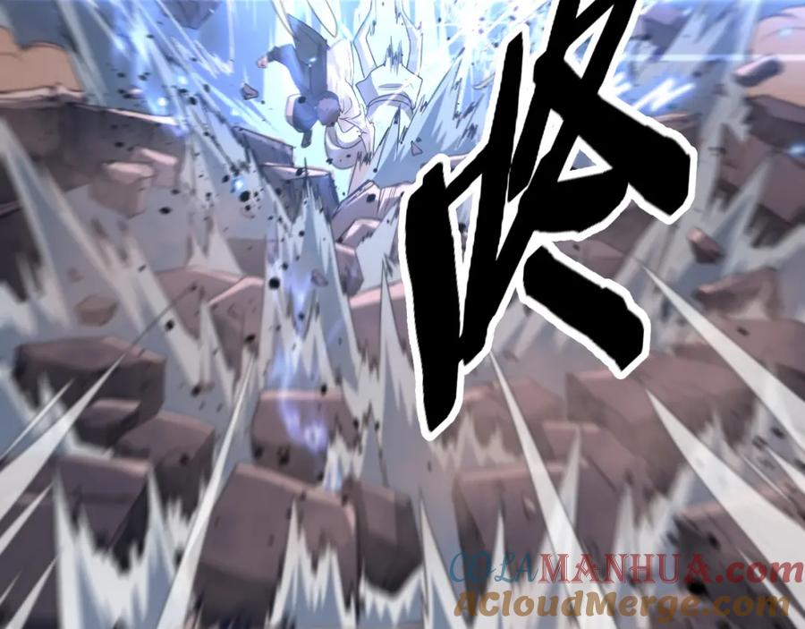 《祖师爷下山》第105话 回到滨海静养 第33页