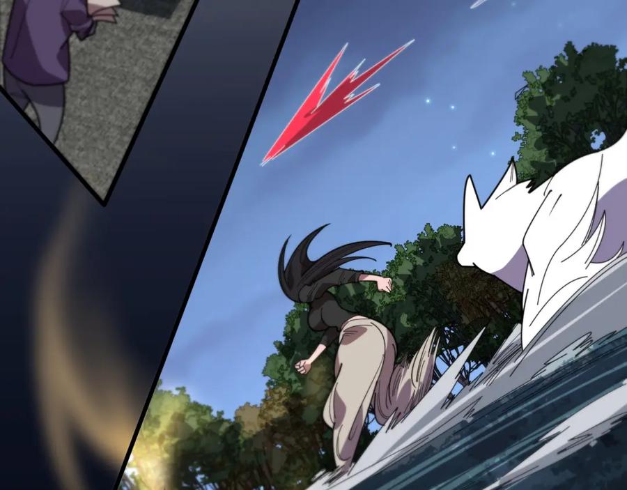 《祖师爷下山》第105话 回到滨海静养 第107页