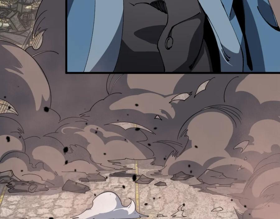 《祖师爷下山》第105话 回到滨海静养 第90页