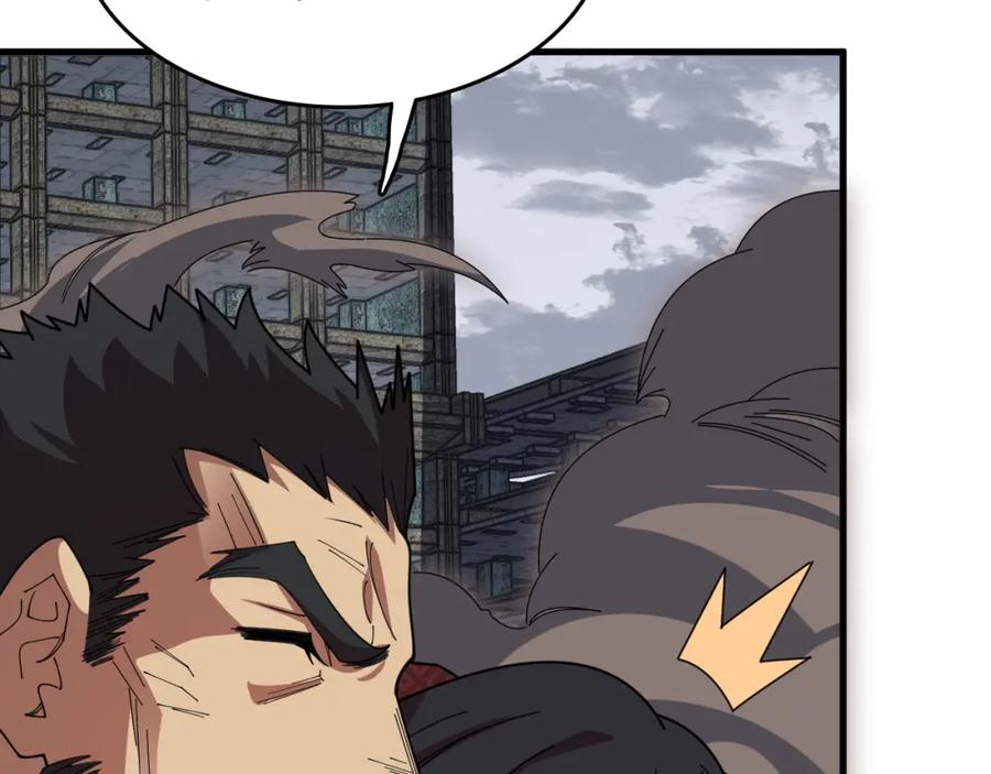 《祖师爷下山》第105话 回到滨海静养 第86页