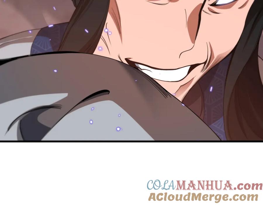 《祖师爷下山》第105话 回到滨海静养 第17页