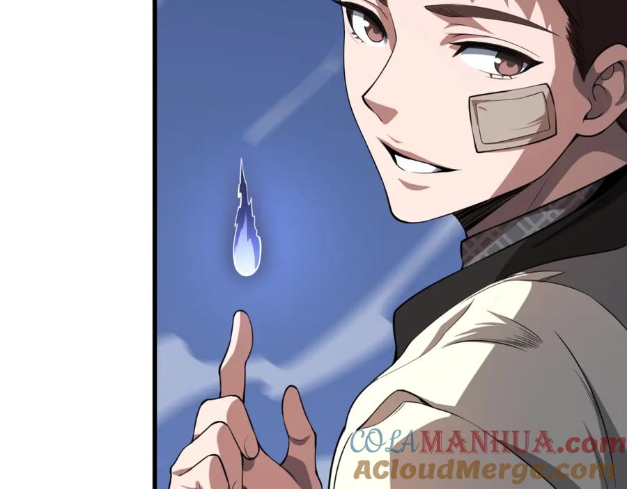 《祖师爷下山》第105话 回到滨海静养 第45页