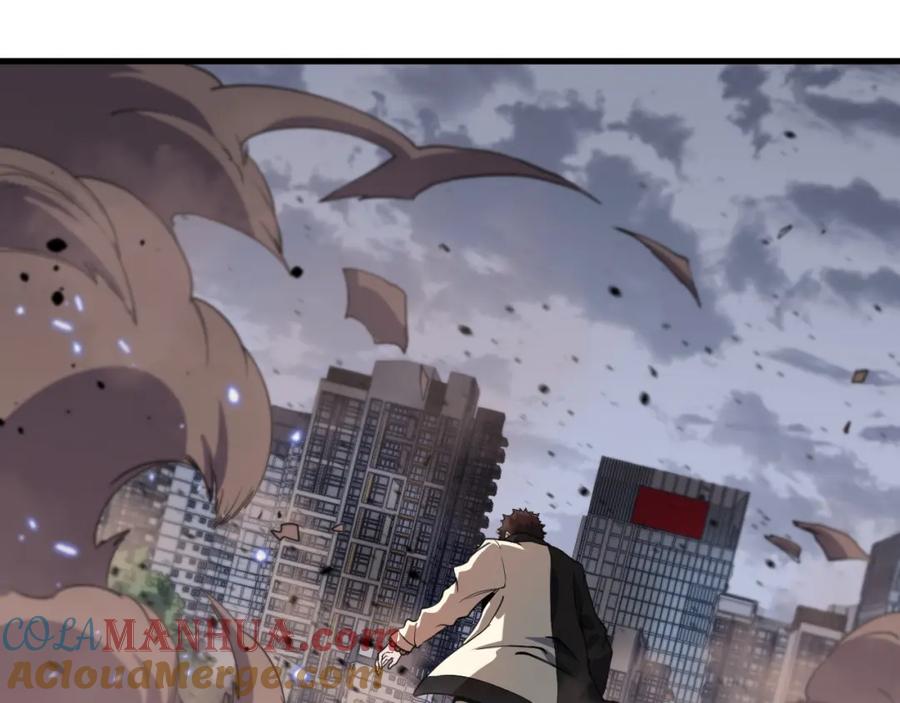 《祖师爷下山》第105话 回到滨海静养 第37页